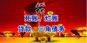 醴陵要债公司