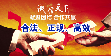 醴陵讨账公司